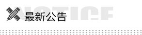 (yng)P䓰